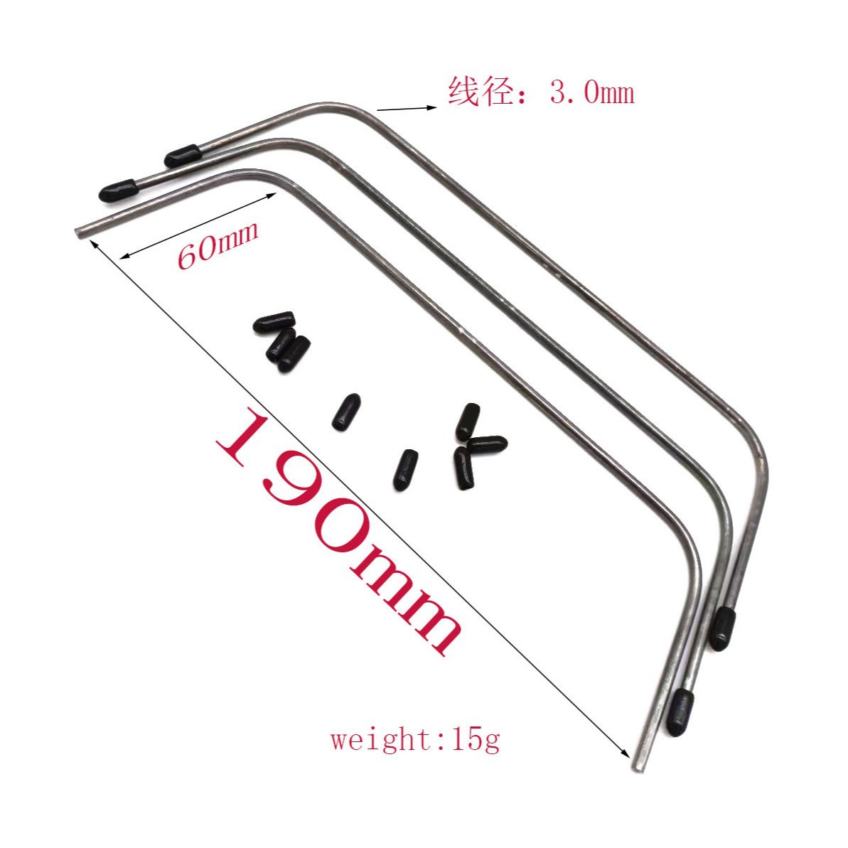 190mm*60mm*3.0mm钢线U型箱包内骨架 提手骨架 可提供纸格定制