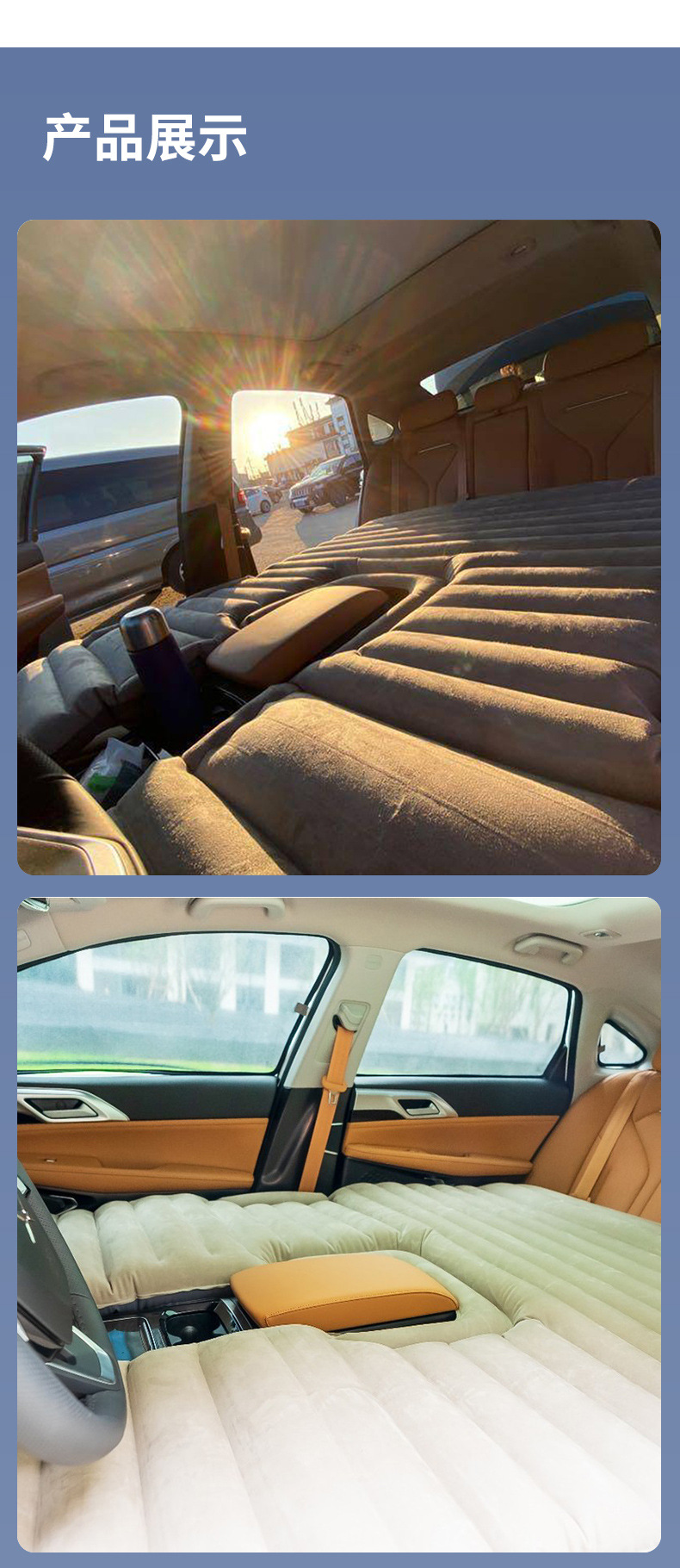 Car front seat inflatable sleeping pad, inflatable bed for driver and passenger seats, foldable inflatable mattress for resting in the car during self-driving trips