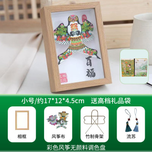 ��ɫ�L�~�[���H�����y���S��ˇƷ�[���Ї��L�L�~�o��Ʒ�YƷ�׺�