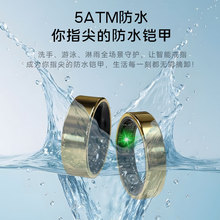 新款F56智能戒指计步心率血压血氧可穿戴睡眠检测健康蓝牙指环