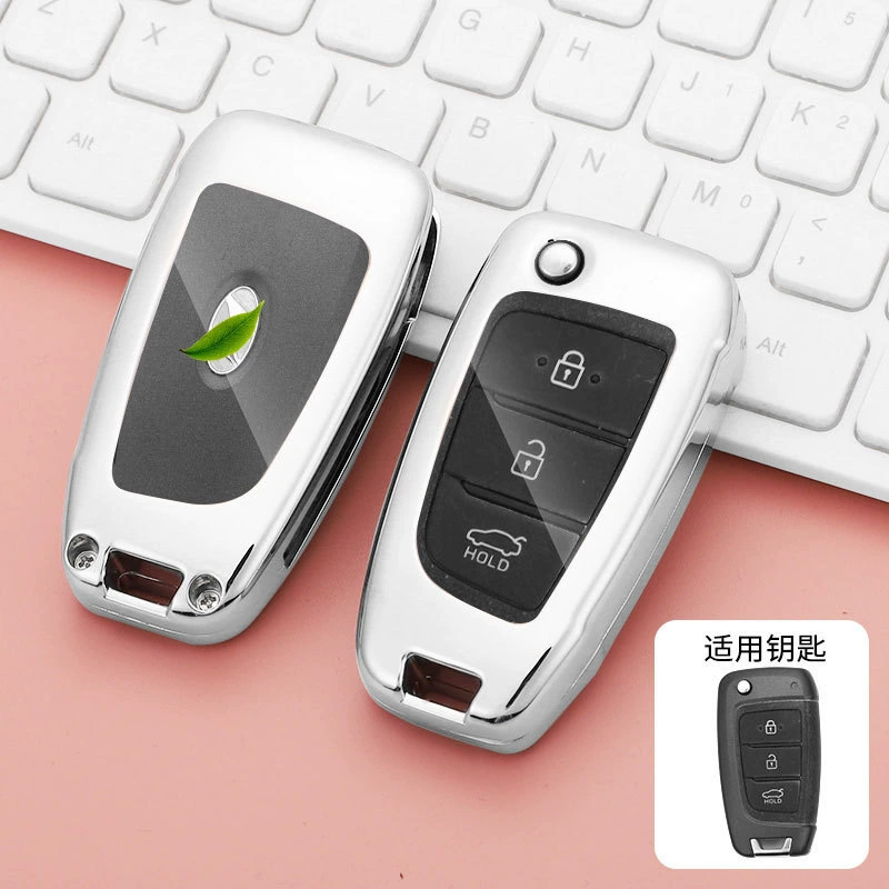 Подходит для Beijing Hyundai Xinshengda Key Label Sonata i10 Fista Pure Electric I Car Key Case