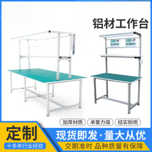 ���o늹���̨܇�g��ˮ������b��̨���a������̨�X�Ͻ��Ͳęz���