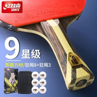 ƹ�����ļt�pϲ�¿�9�ǆ���һֻ�Mֱ���I�����j̼��ƹ������һ��