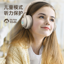 跨境電商新款頭戴式無線藍牙耳機兒童學生LED發光電腦游戲耳麥