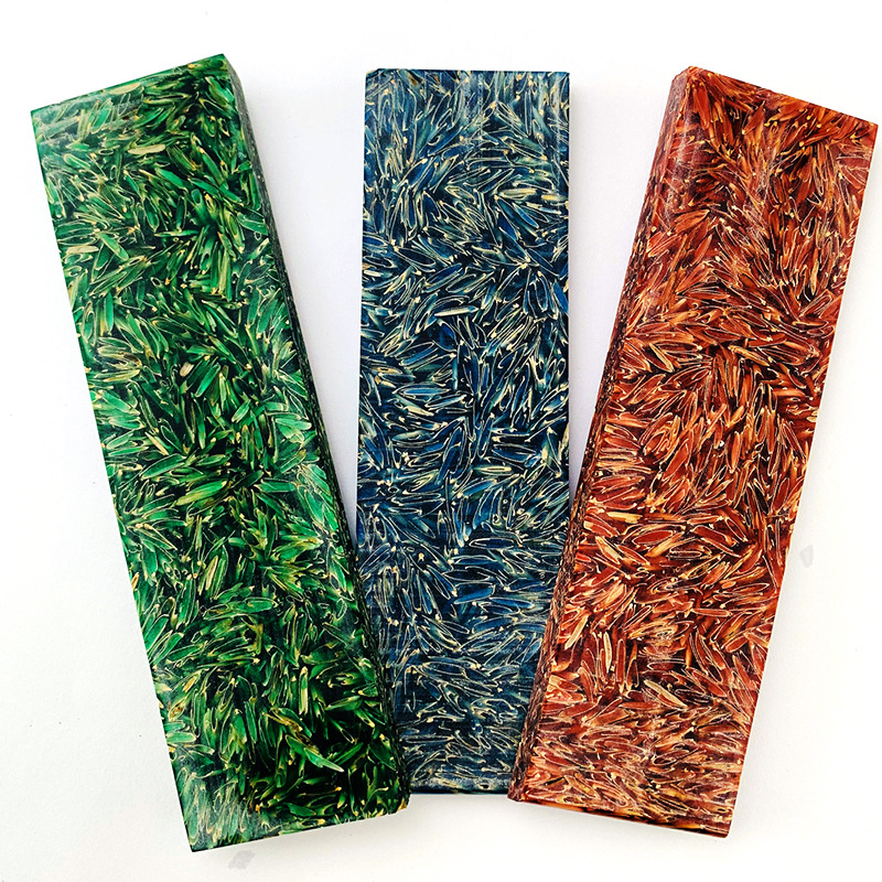 树脂谷壳刀柄复合手柄材料 刀把贴片弹弓刀具手柄DIY电子产品材料