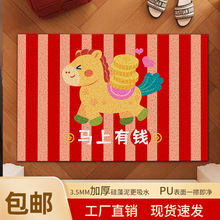 �R������T�؉|�����T���M�T�tɫ�zȦ�_̤�|���P��̺����ϲ�c�T�|