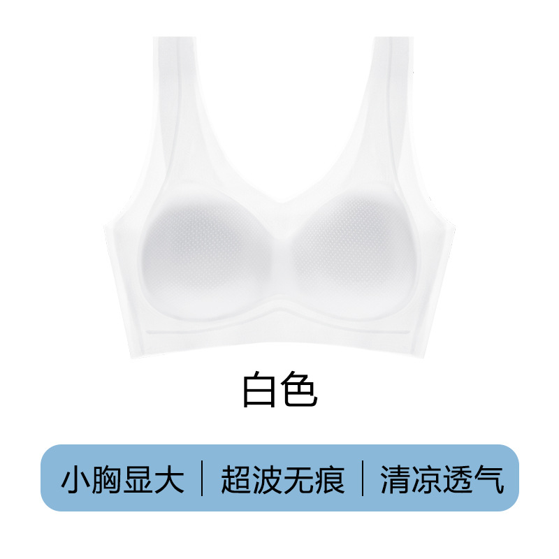 하얀색