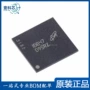 fbga-1788gblpddr3sdram内存芯片