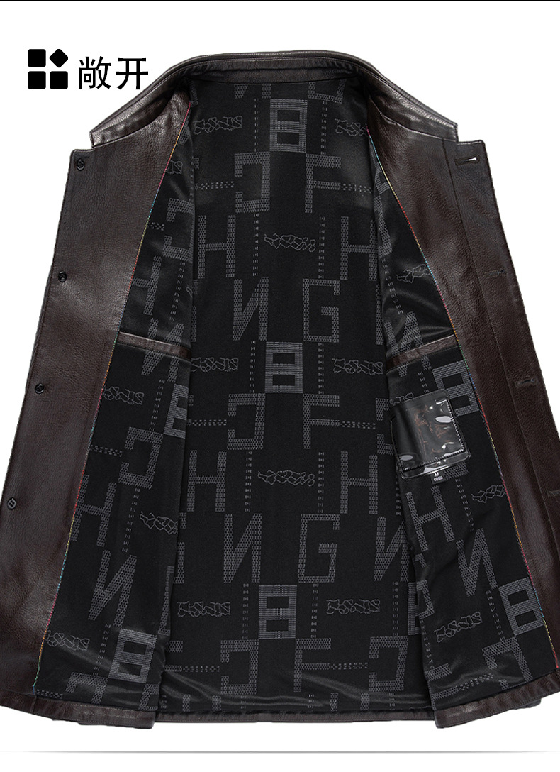 博那罗蒂 高端男士翻领生态皮夹克薄中老年皮衣男装中长款