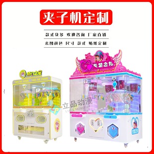 �W�t�¿��p�ˊA�әC�YƷ�C���a�S������Ͷ�Œߴa���������Α�C
