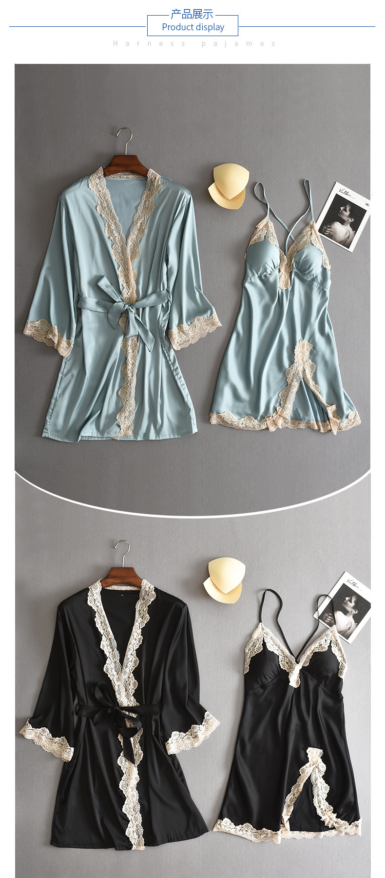 微信图片_20220929220846