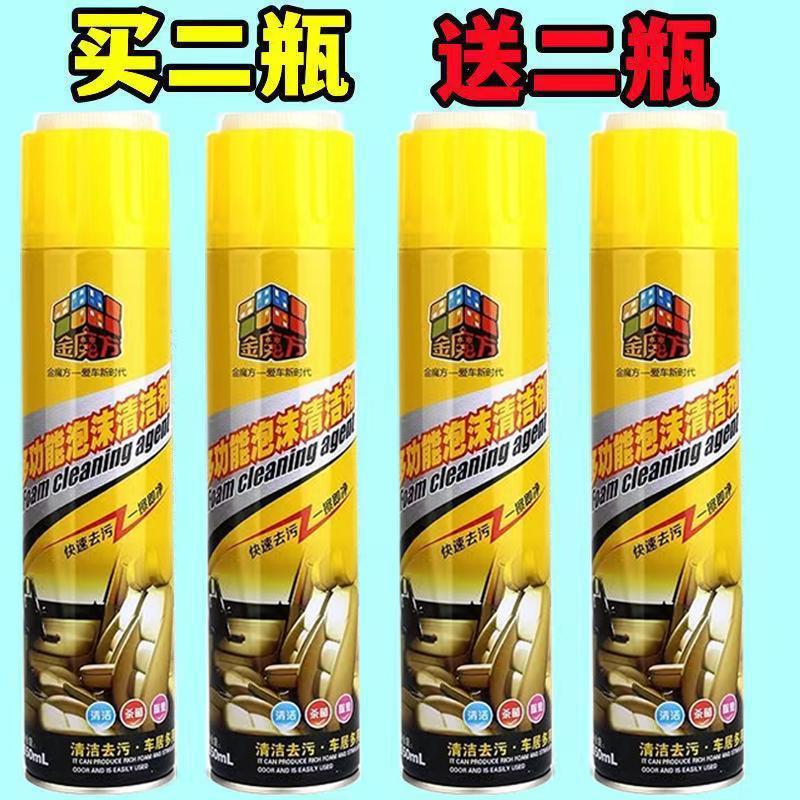 Suitable for Toyota Willanda Foot Mat 23 TPE Car Foot Mat Thickened Five-seat 2023 Floor Mat Foot Mat Car