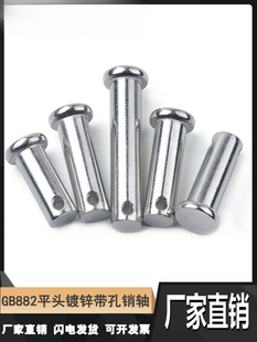 ��\GB882�N�S��λ�NT��ƽ�^���׈A���N�N�B���N5M8M10M12M20M30
