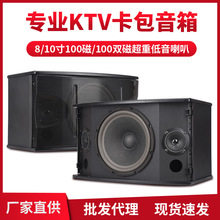 Դ�^�S�� ����������ü�ͥKTV������b��Ӗ�Ҍ��I����OK����O��