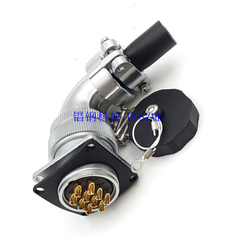 MS20J6TQ/Z   IP65 Cable Waterproof Connector