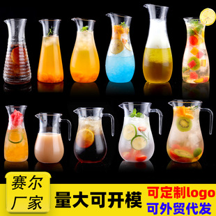 ����PC��֭�������b�̲�����e��������ز��׾Ƽt�Ʒ־Ɖ���