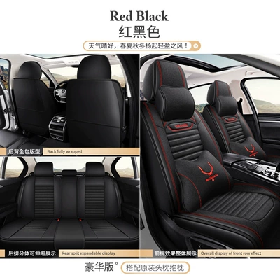 Cushion, High-End Fabric Seat Cover, Universal seat cover - gao-sheng-linen-five-seats-red-and-black-deluxe-edition-111