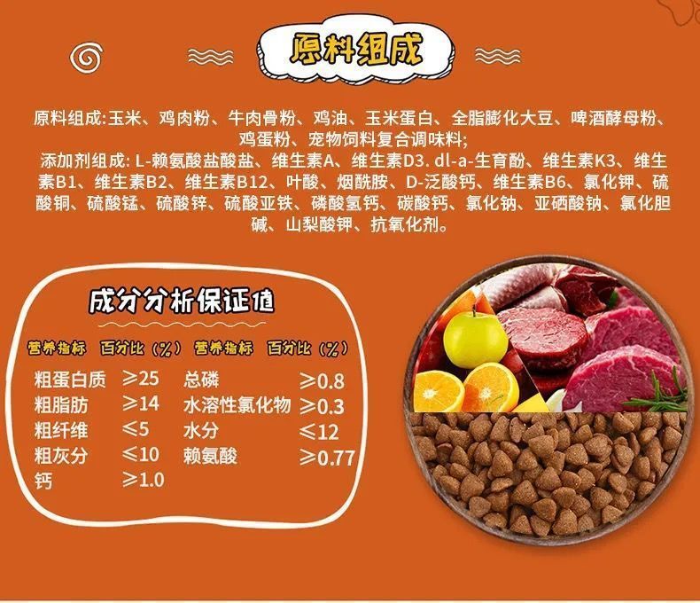 cc3e4d98-6320-491f-a0df-e76403bffcf8.jpe