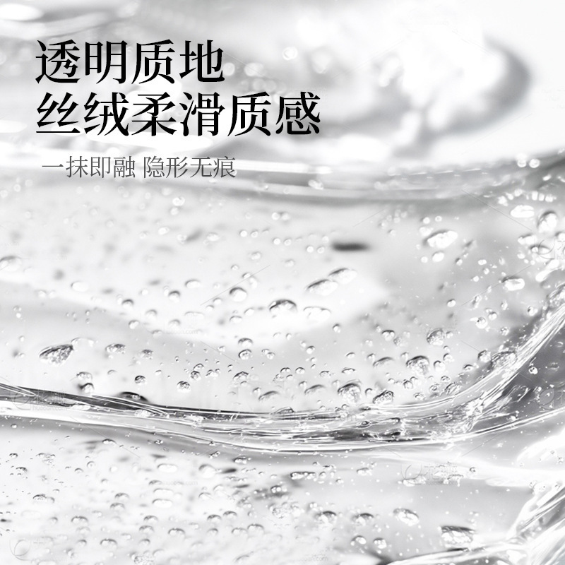 韩姬莲沉蕴香水膏茶香清爽不油腻固体香氛便携男女平价代发1028|undefined