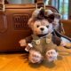 New Shirley May Brownie Strap Pants Bag Pendant Cute Plush Doll Bear Doll Keychain Hanging Ornaments