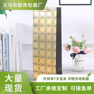 Gilding silver red wine gift bag wine white cardboard bag single pack portable wine bag packaging bag wholesale
