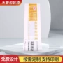 定制复合定做彩印编织袋