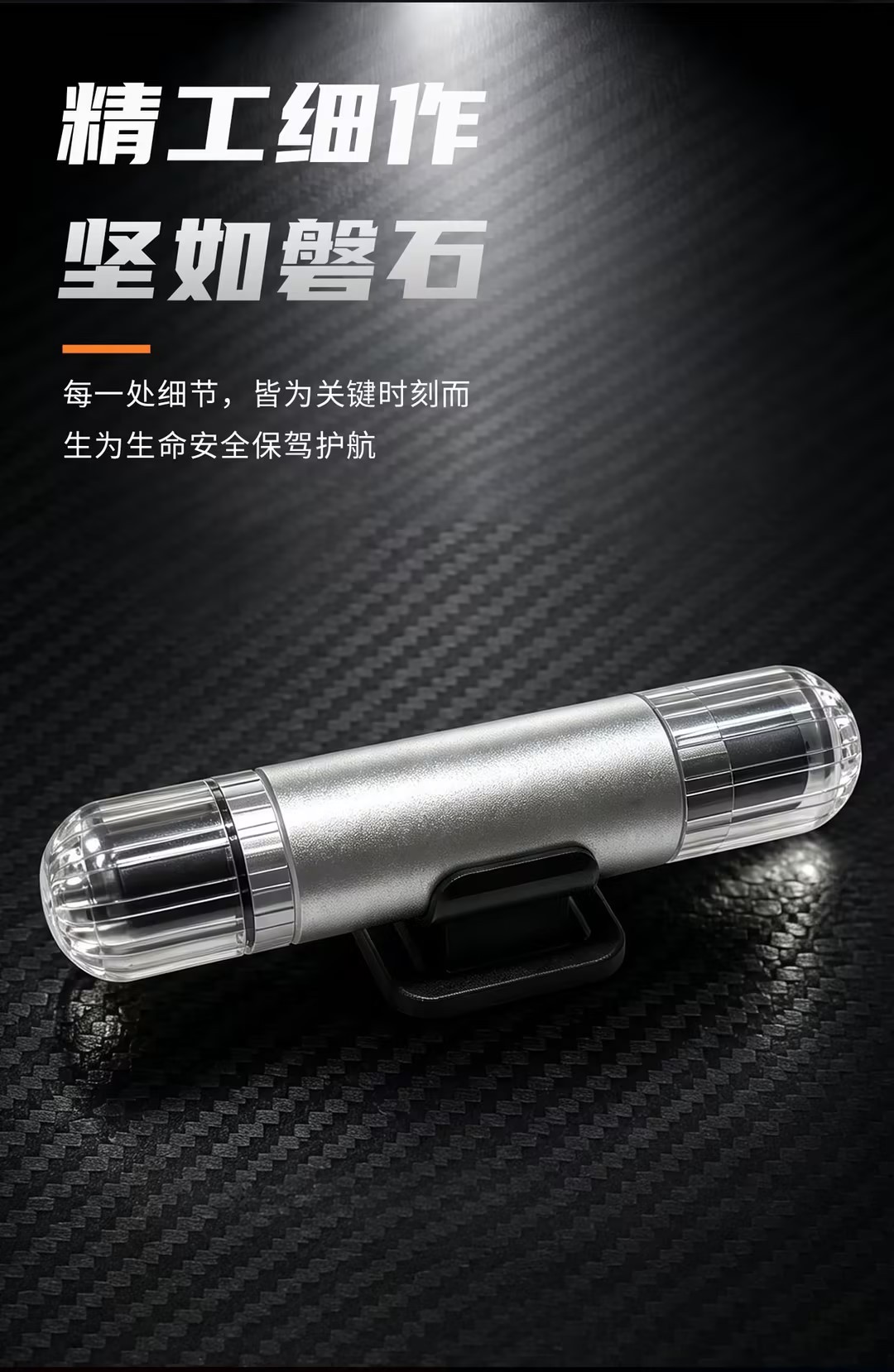 Car window breaker and seatbelt cutter 2-in-1 escape hammer multifunctional emergency car window breaking safety tool