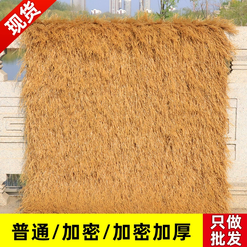 Крыша соломенная соломенная крыша беседка на крыше живописная пластиковая вилла украшена поддельным фермерским домом