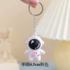 4.5cm pink single circle