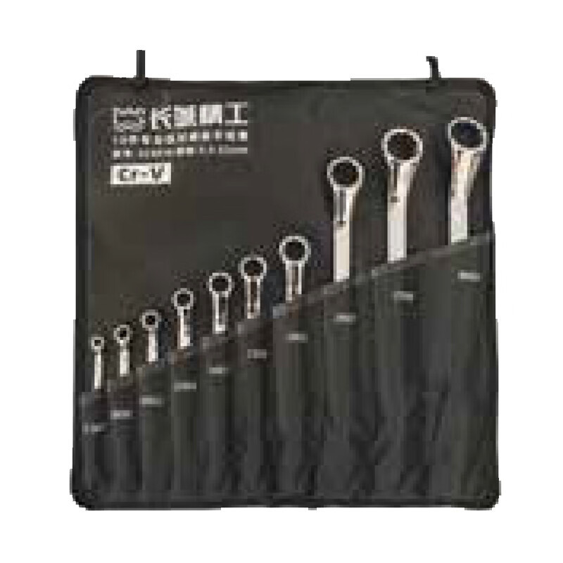 长城工专业级梅花扳手组套10件套5.5-32mm 323010