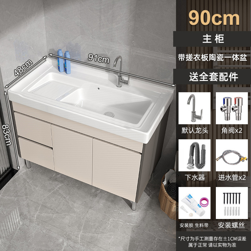 90 (lavabo) + gabinete sin espejo (tipo piso)