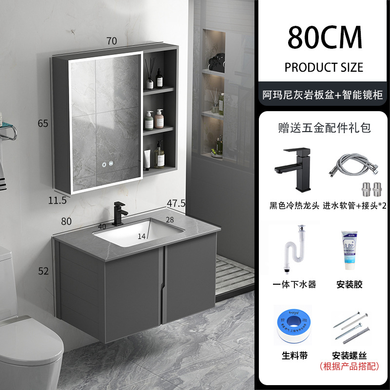 Mueble de baño de aluminio de espacio moderno simple montado en la pared lavabo gabinete combinación piscina hogar excelente cerámica roca placa cuenca integrada