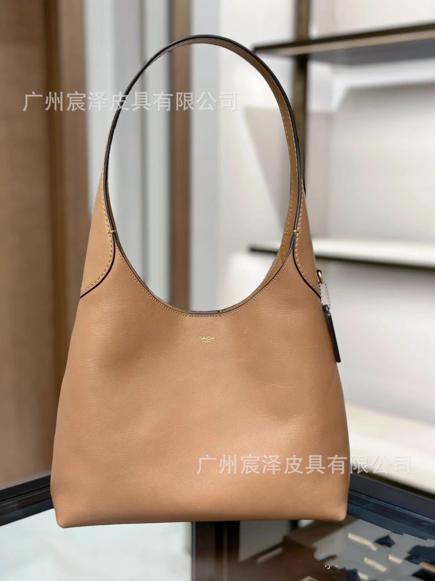 Medium honey brown 28