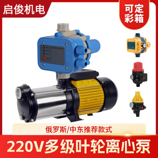 ZGD���_˹���P䓼��ù�Ⱥ����ˮ�ݗU�߉���MH�����x�ıù��