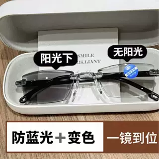 智能变焦男女远视镜跑江湖摆摊眼镜无框钻石切边变色老花镜防蓝光