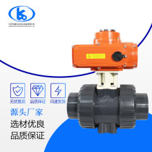 �S�ҹ���Q961F-10S늄�UPVC���y ����늄��������y�p������b���y