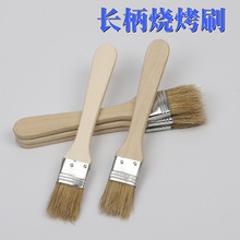 �L���iëˢ ����Сˢ��6mm����ëˢ����ˢ �i��ë����;ˢ �坍ˢ