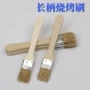 多用多用途长柄猪鬃毛油漆刷