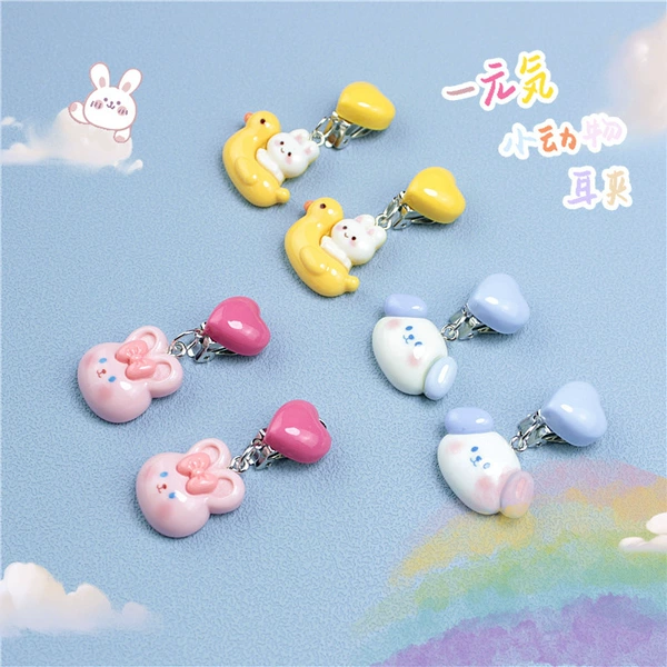 【Yellow Blue Rose】3 pairs#