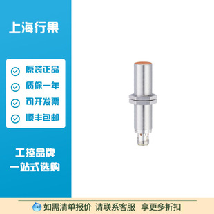 Ifm Ig5555 Inductive Proximity Switch Iga3005-Apkg/Us-104