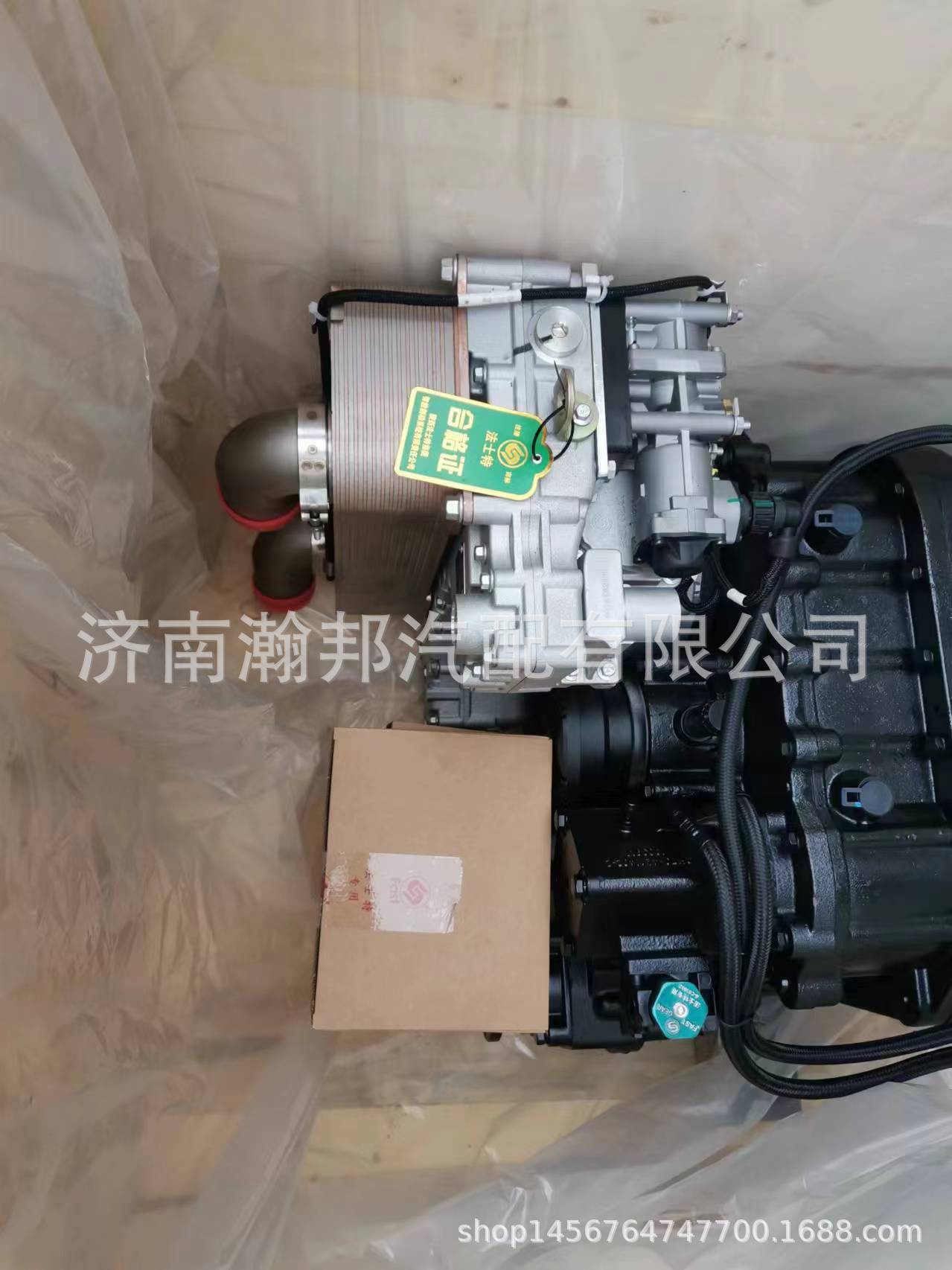 微信图片_20240218161627