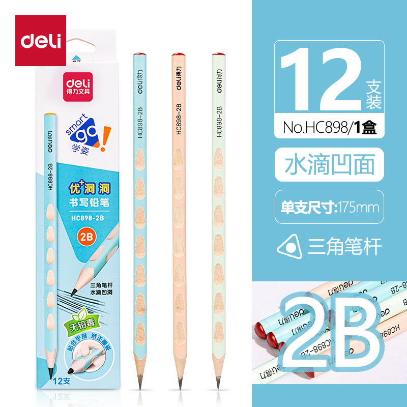 Deli 58185 agujero de la pluma del triángulo varilla niños corrección agujero agarre 2B lápiz 30 piezas/tubo