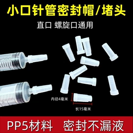 畜牧养殖机械;电子制造设备;点胶设备