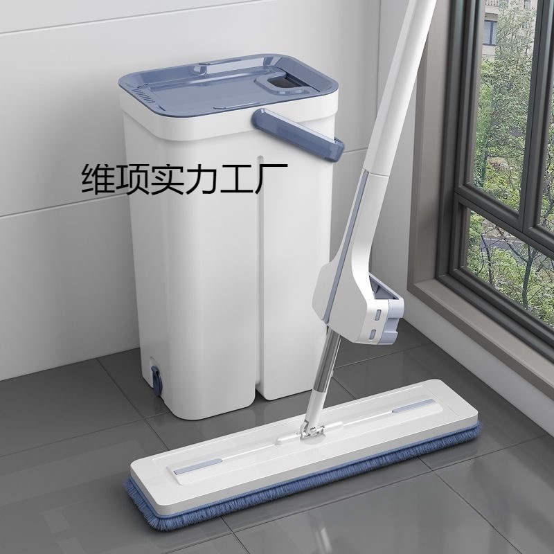 Vertical Rectangular Mop Bucket 2025 New Model for Home Use, Single Bucket Mop Bucket with Lid, Automatic Drainage Bucket for Collecting Air Conditioning Water