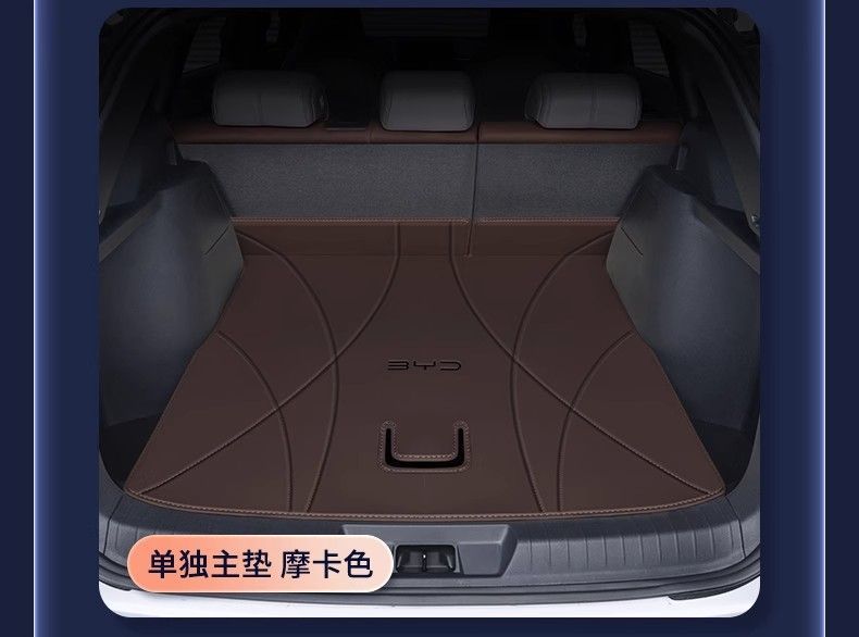 Suitable for 25 Byd Song Plusdmi Trunk Mats Surrounding 2024 Song Plusev Car Rear Tail Mats