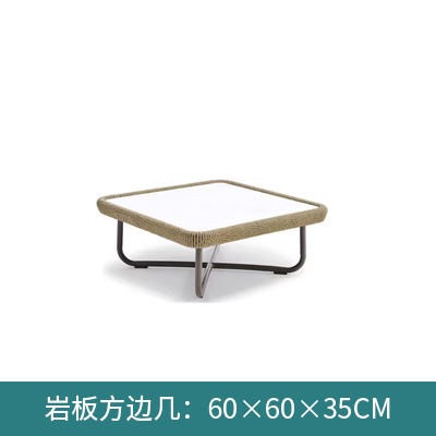 Sofá al aire libre, silla de caña, patio, protección solar, jardín, balcón, silla de ocio, sofá al aire libre, mesa de té, combinación impermeable