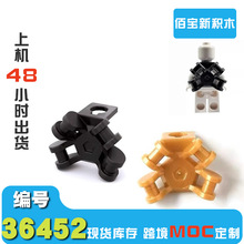 1KG�����ָ�36452��ľ4������мܼ�����DIYС��������ľ����羳