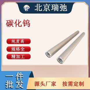 ̼���u�в� �ſ؞R�� WC �߼��Ƚ��ٲ��� ���в���