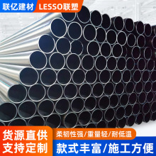 ���ڴ�ڏ�pe�oˮ�����l pe���ڹ���ˮ���۟��۹��r���ȹܬF؛