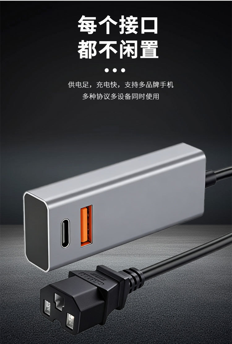 New National Standard Electric Vehicle Mobile Phone Charger Flash Charging Battery Car Super Fast Charging 36V48V60V72V84V Universal